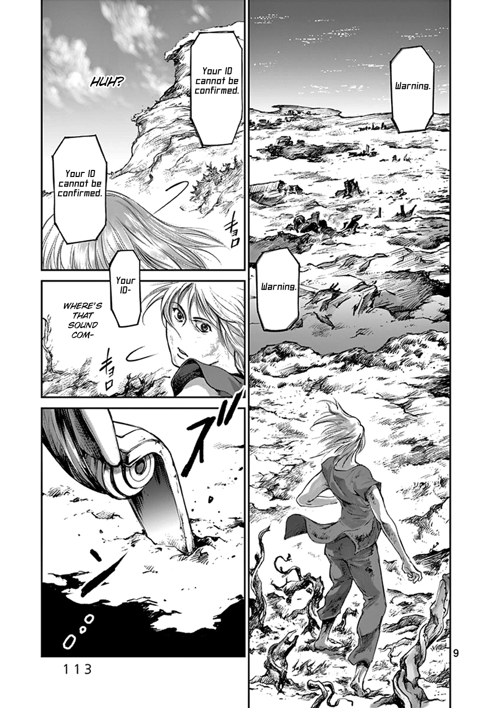 Page 9