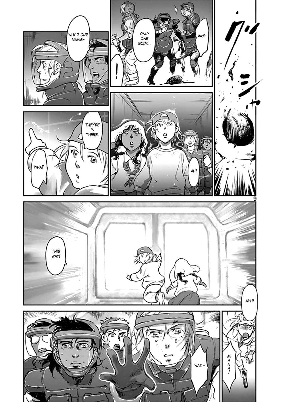 Page 9