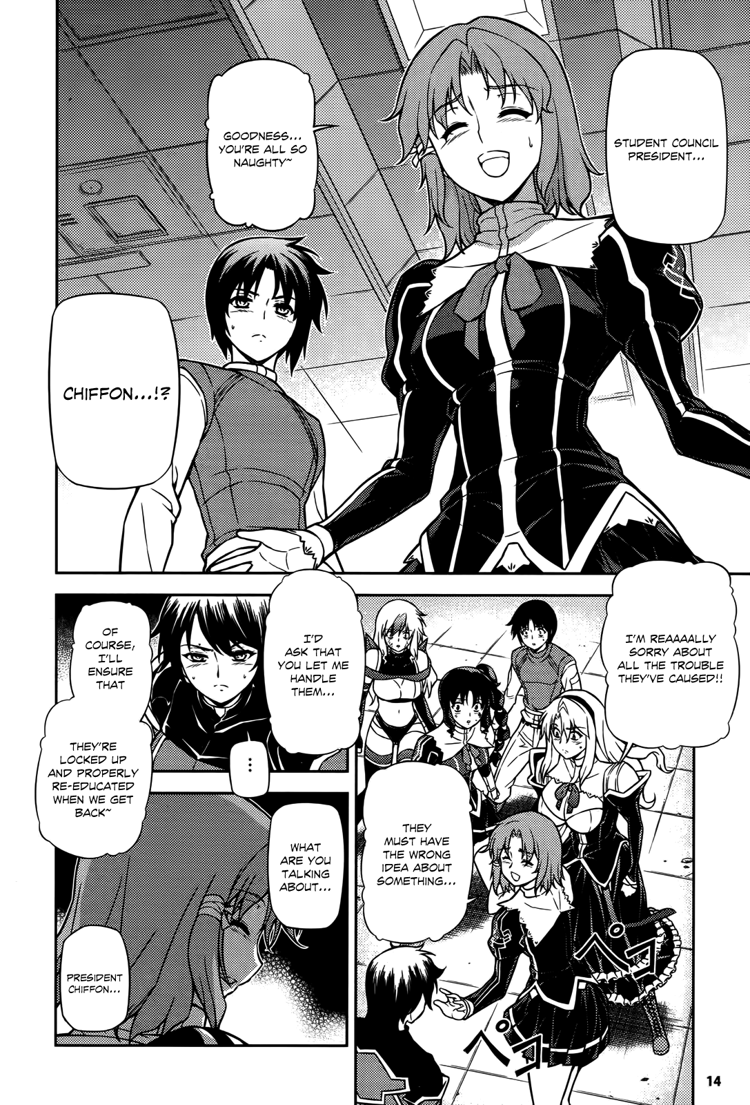 Page 9