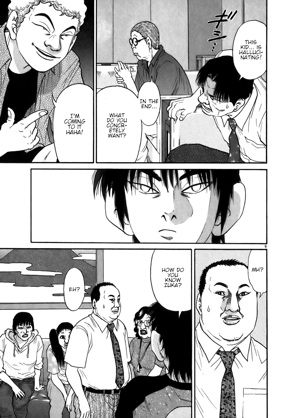 Page 9