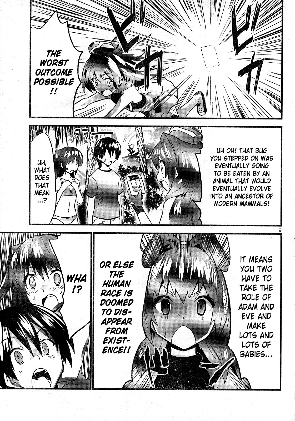 Page 9