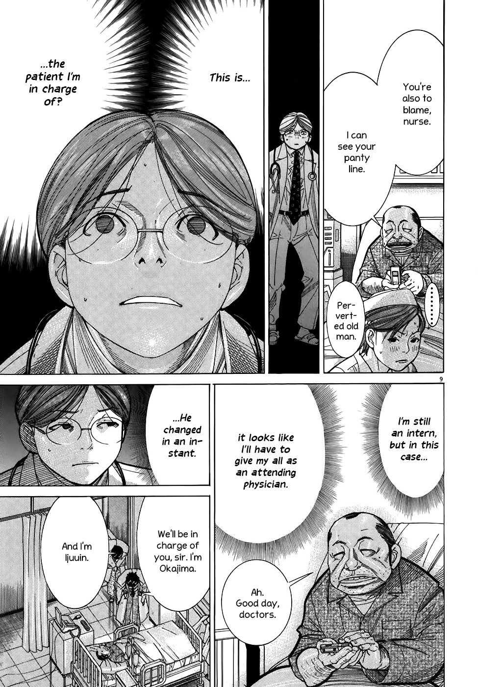 Page 9