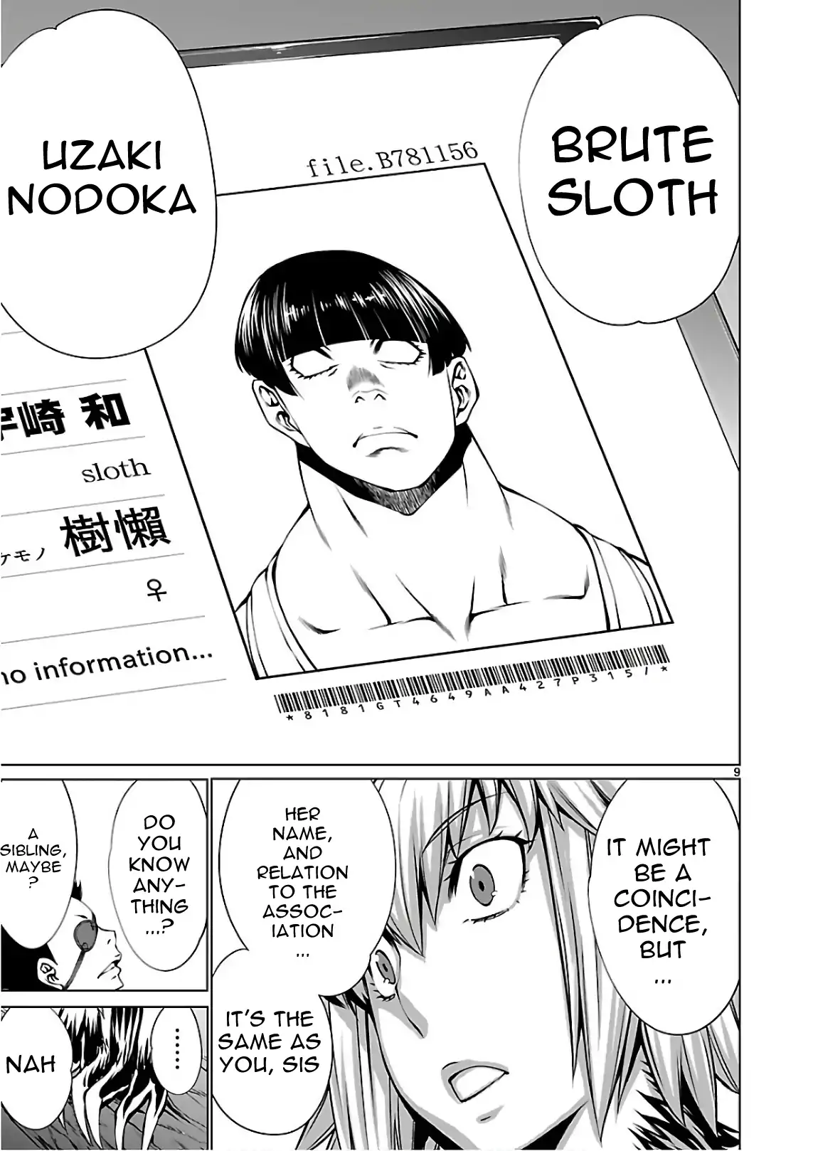 Page 9