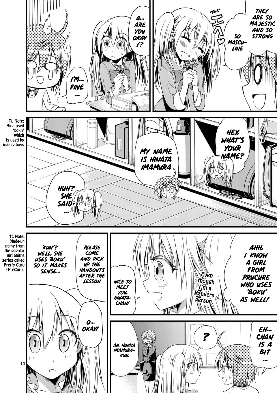 Page 9