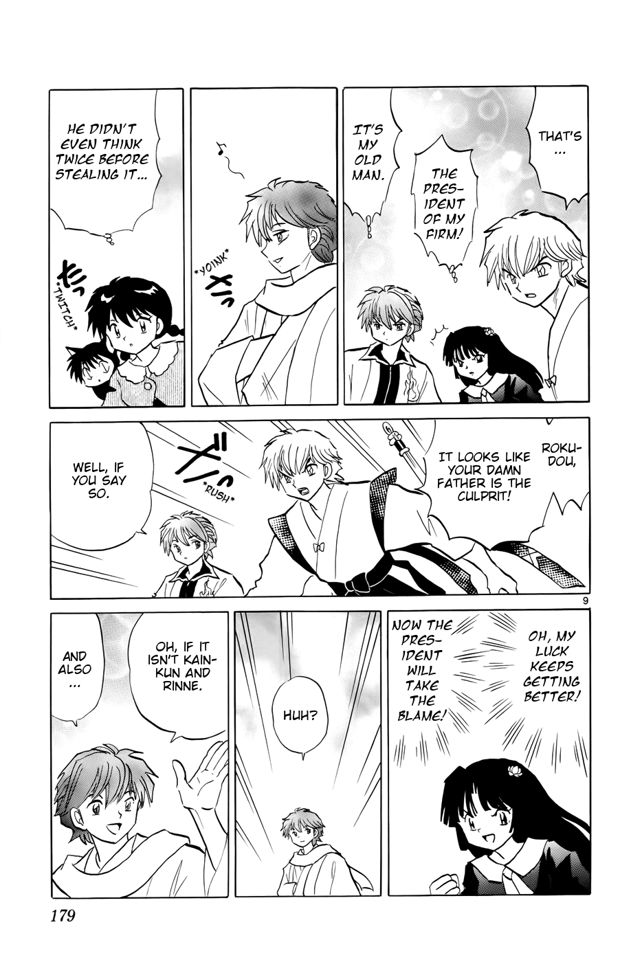 Page 9