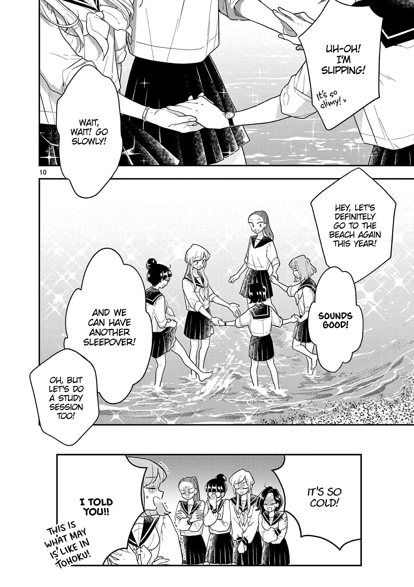 Page 10