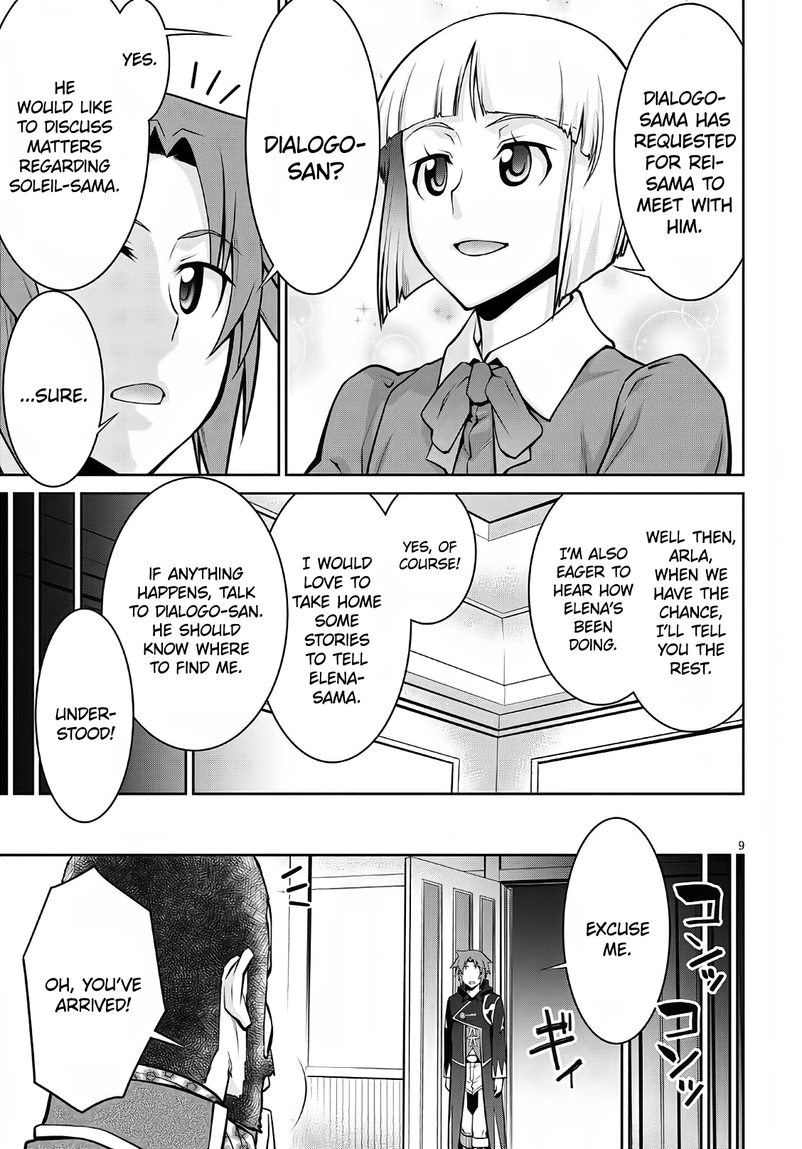 Page 9