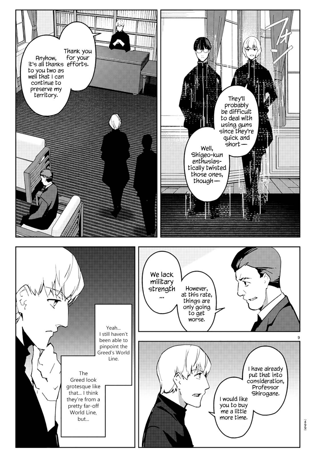 Page 9