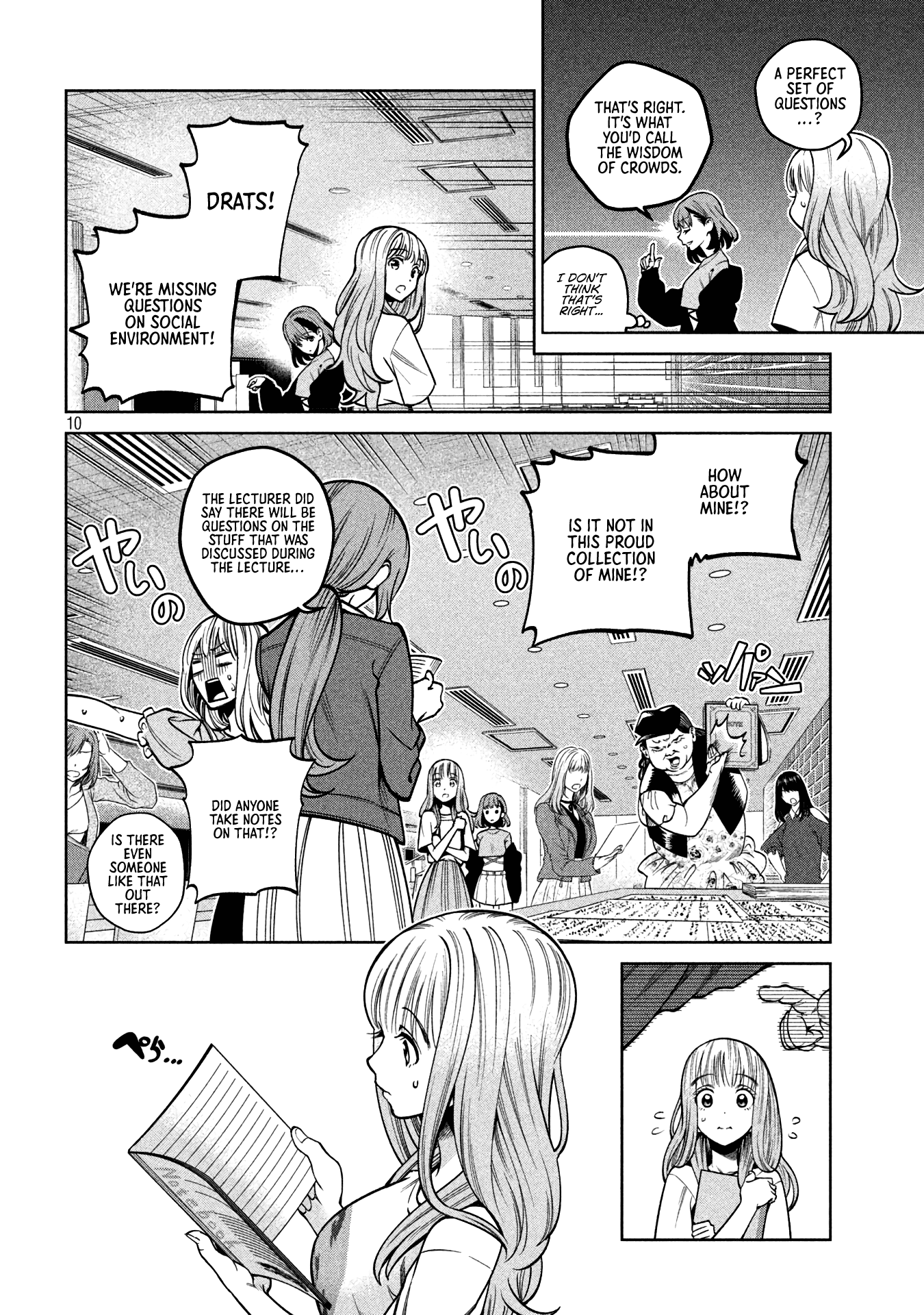 Page 10