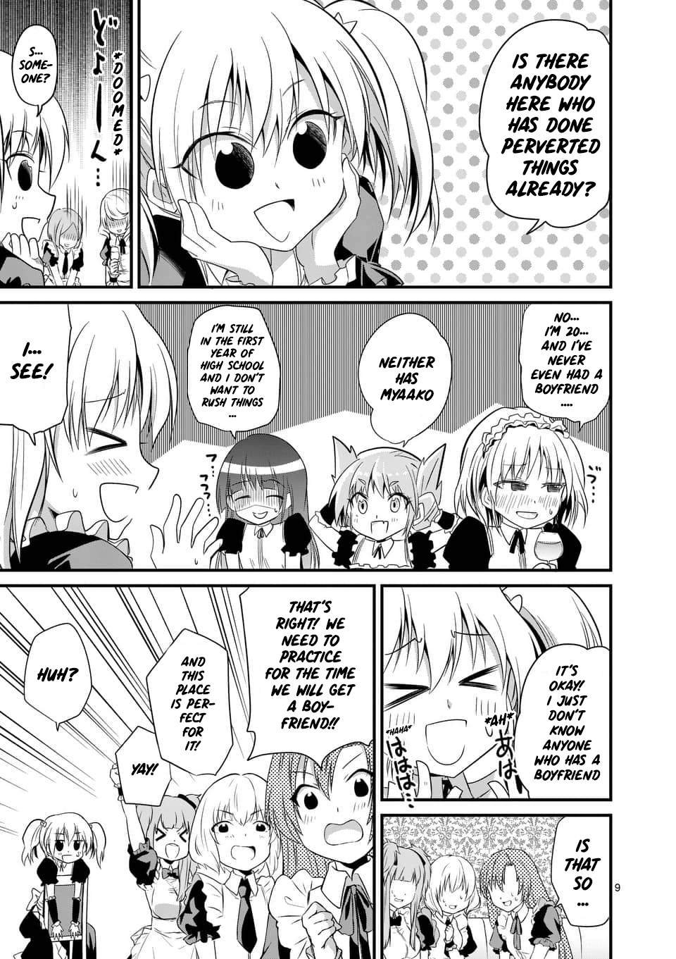 Page 9