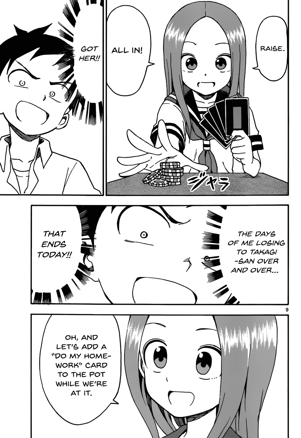 Page 9