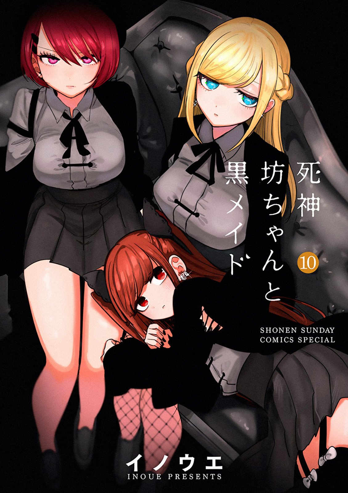 Page 10