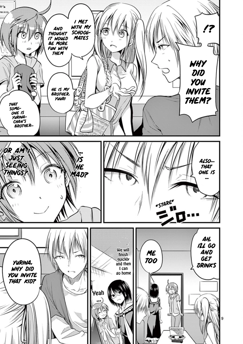 Page 9