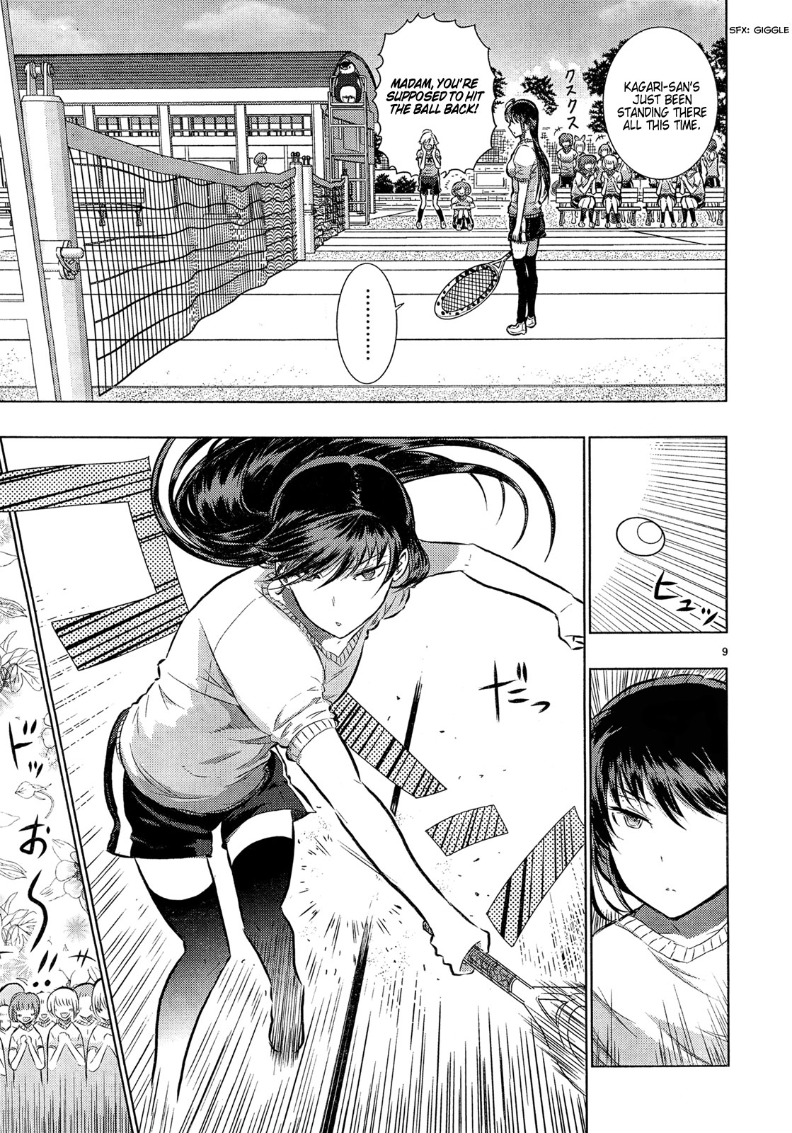 Page 9