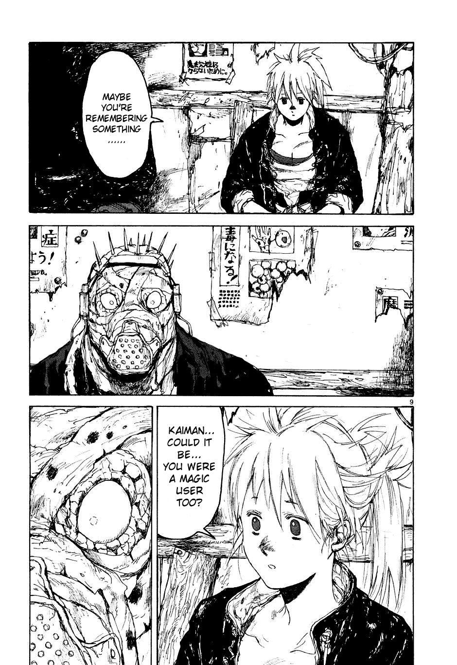Page 9