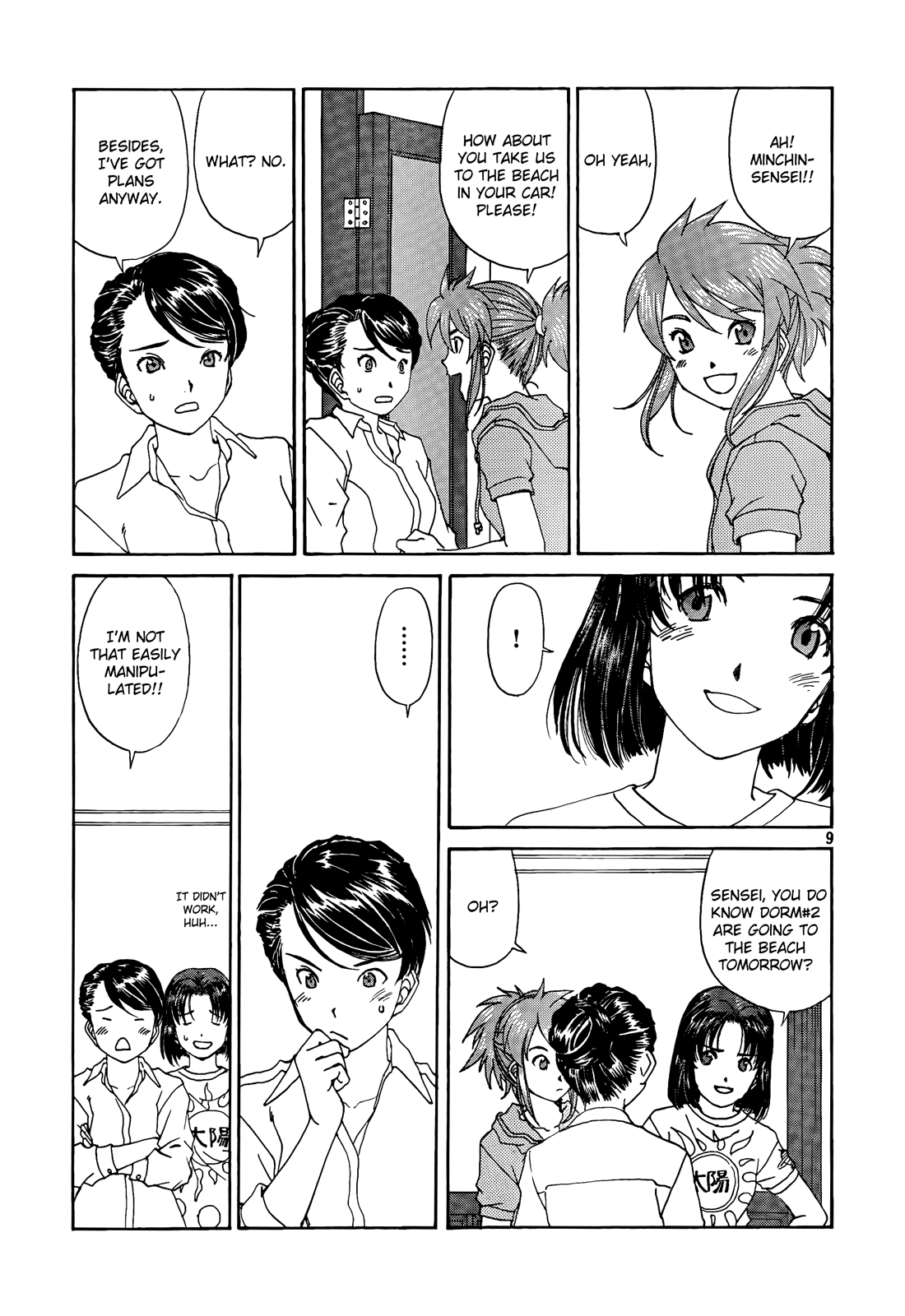 Page 9