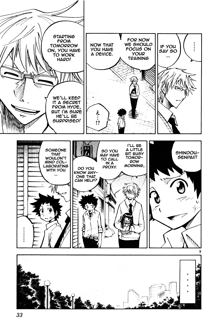 Page 9