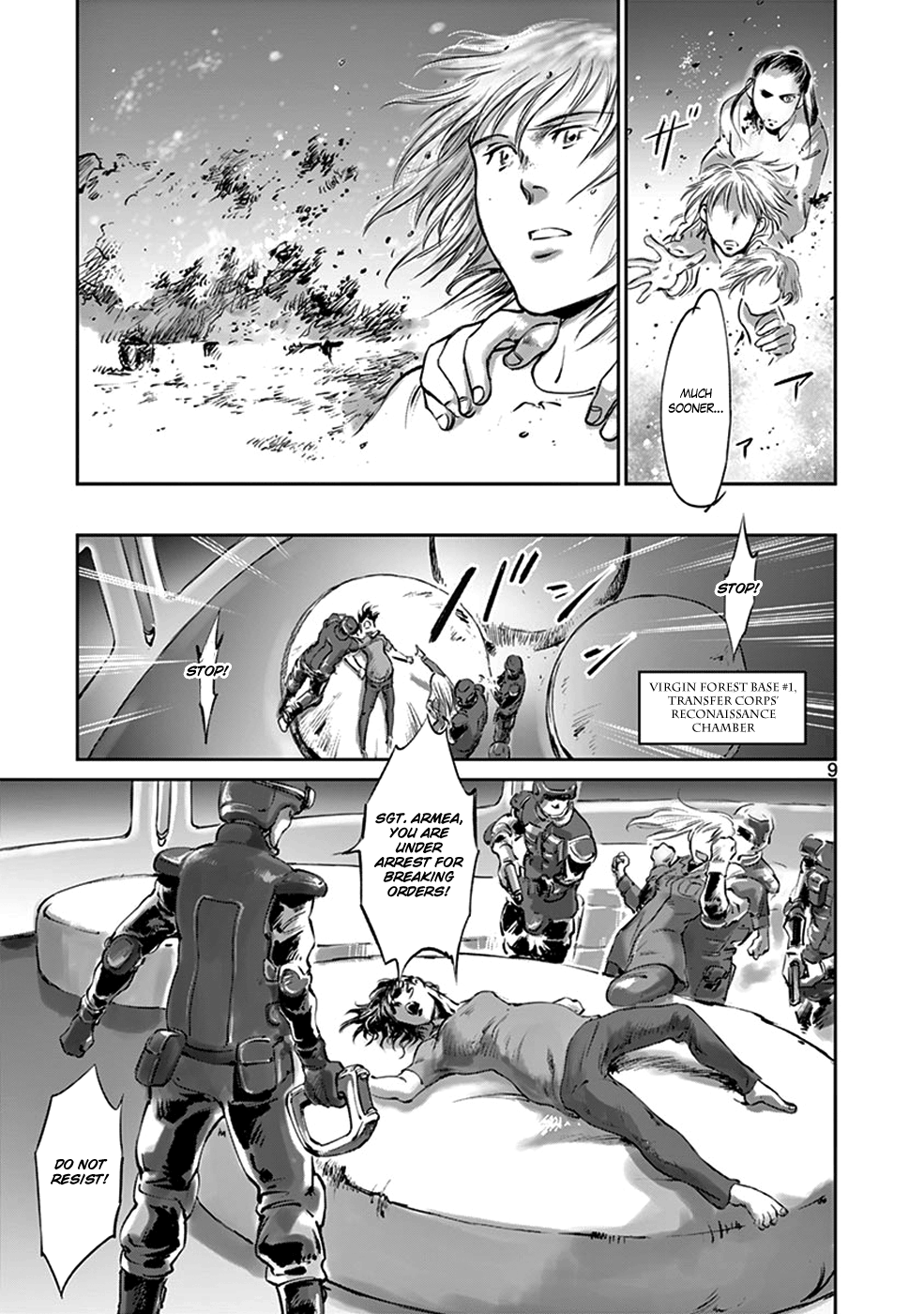 Page 9