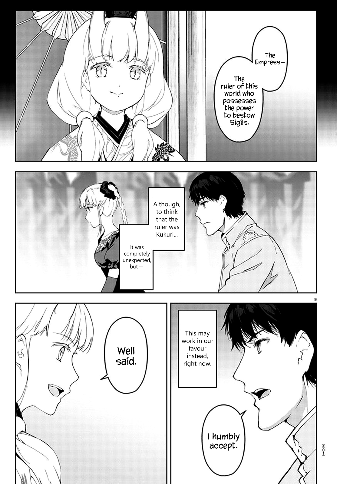 Page 9