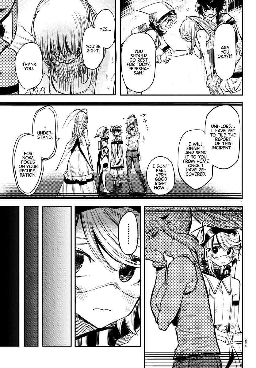 Page 9