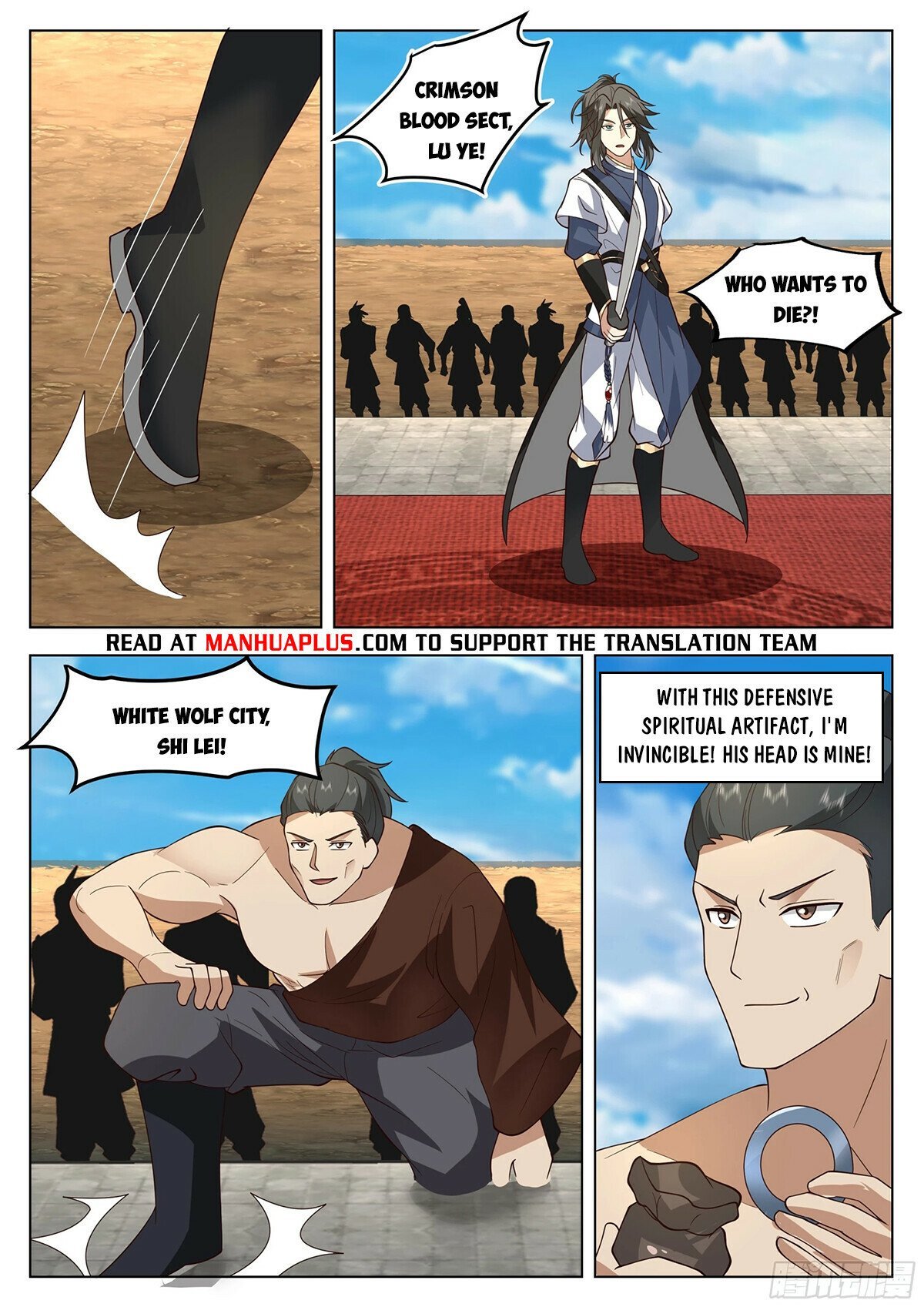 Page 10