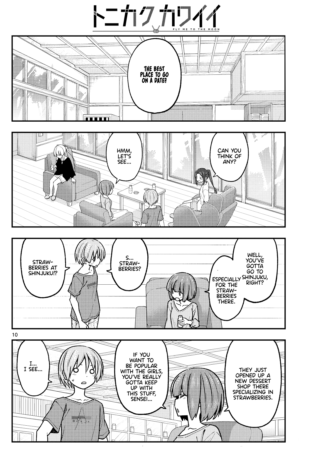 Page 10
