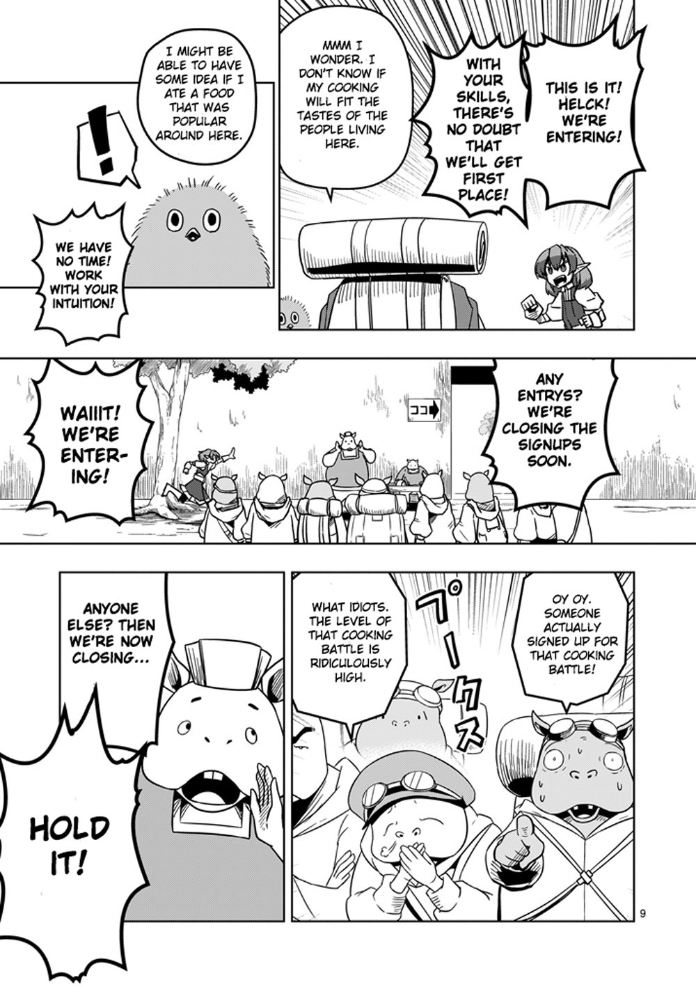 Page 9