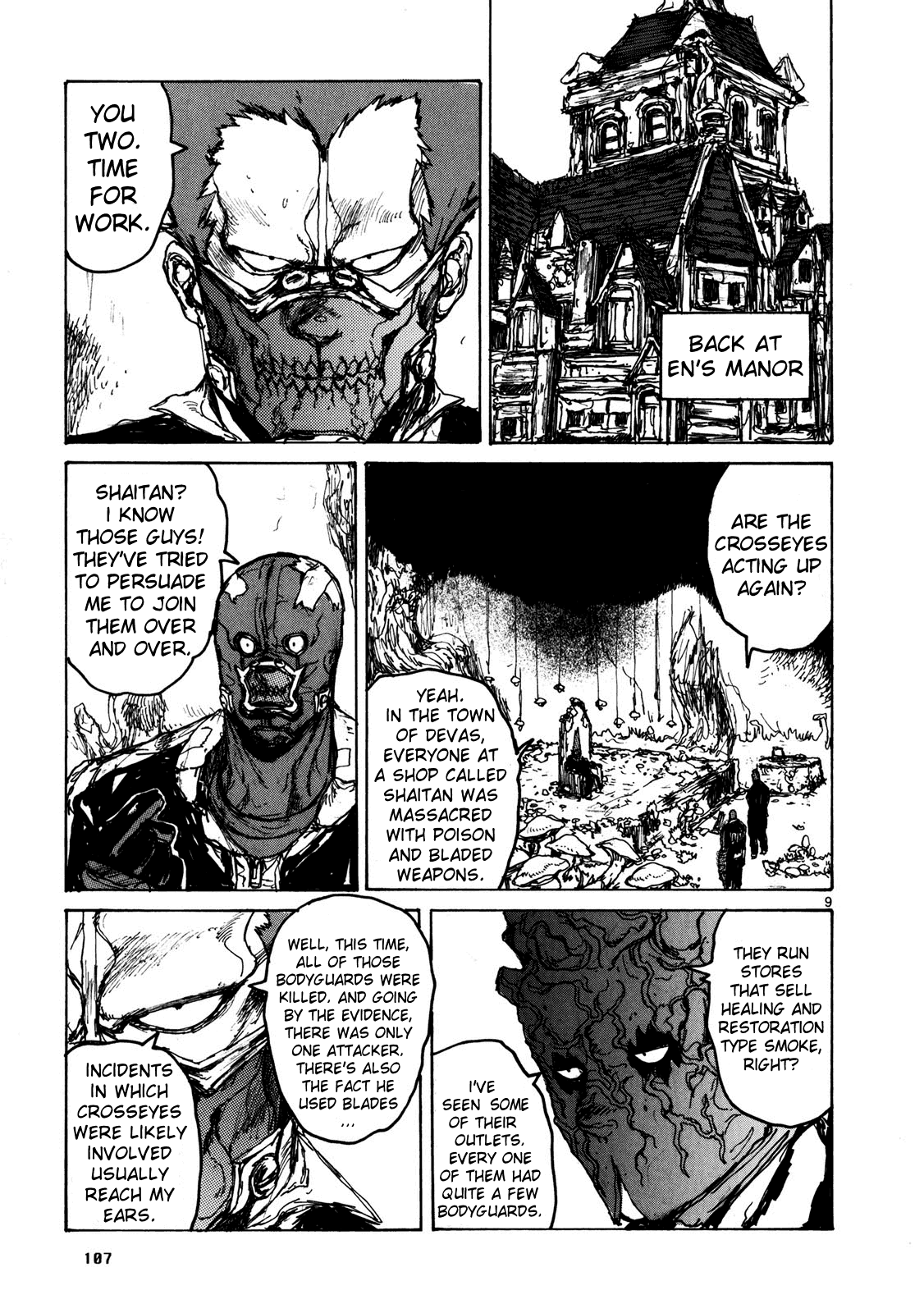 Page 9