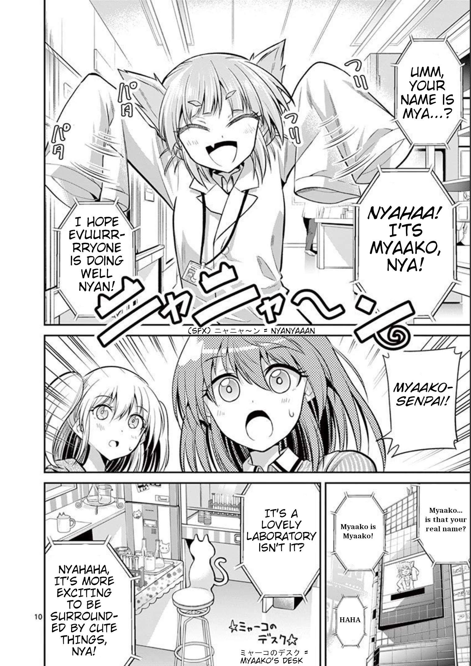 Page 10