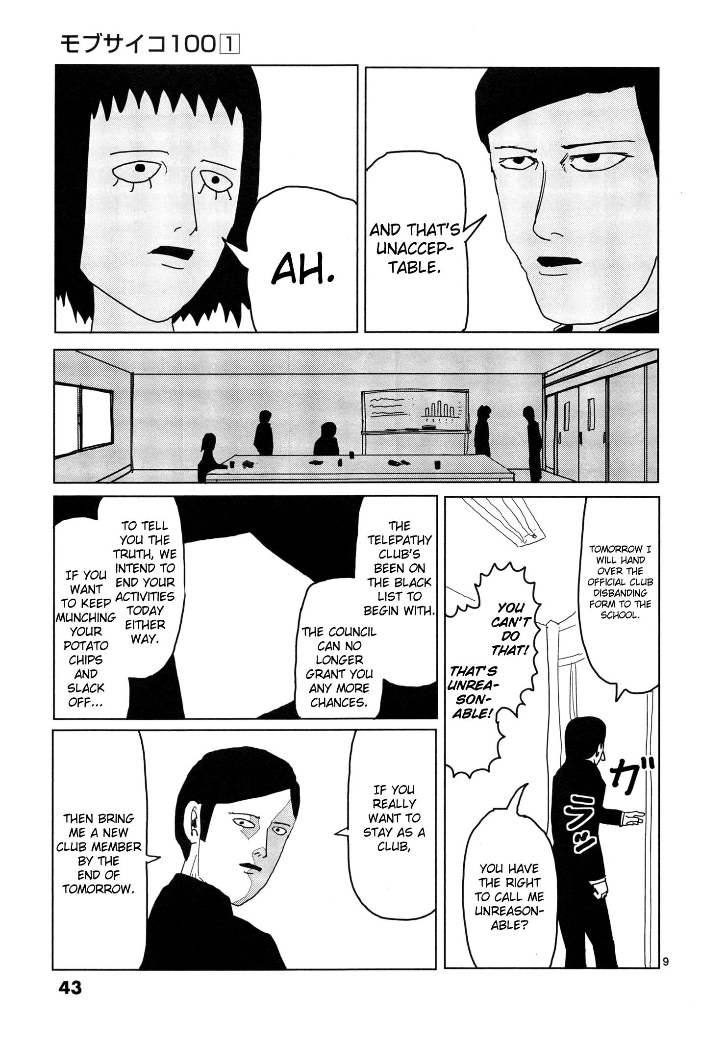 Page 9