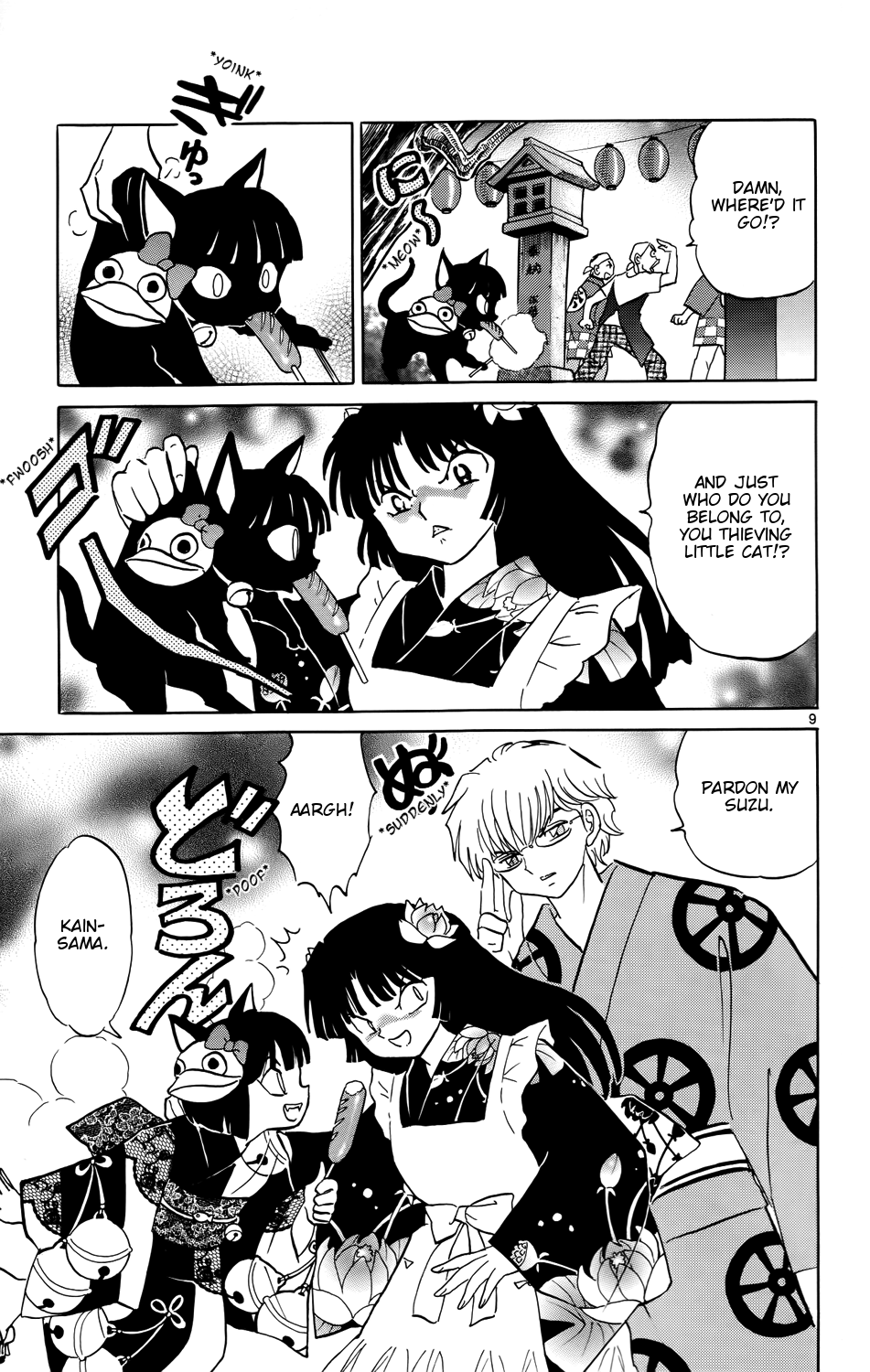 Page 9