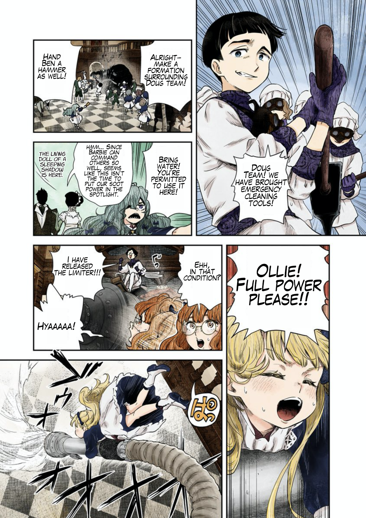 Page 9