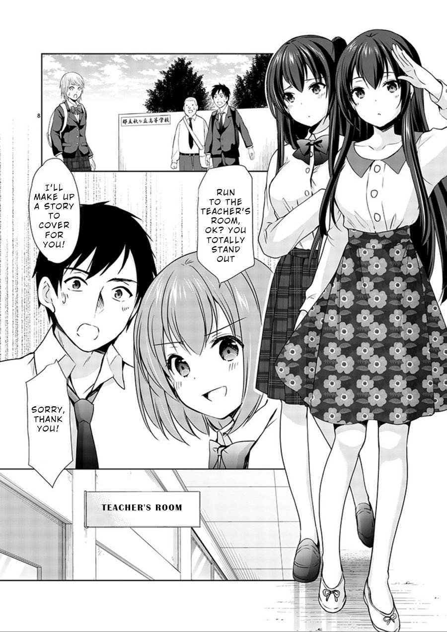 Page 9