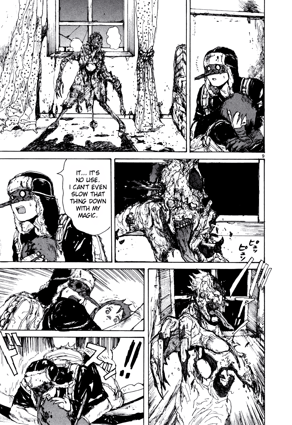 Page 9