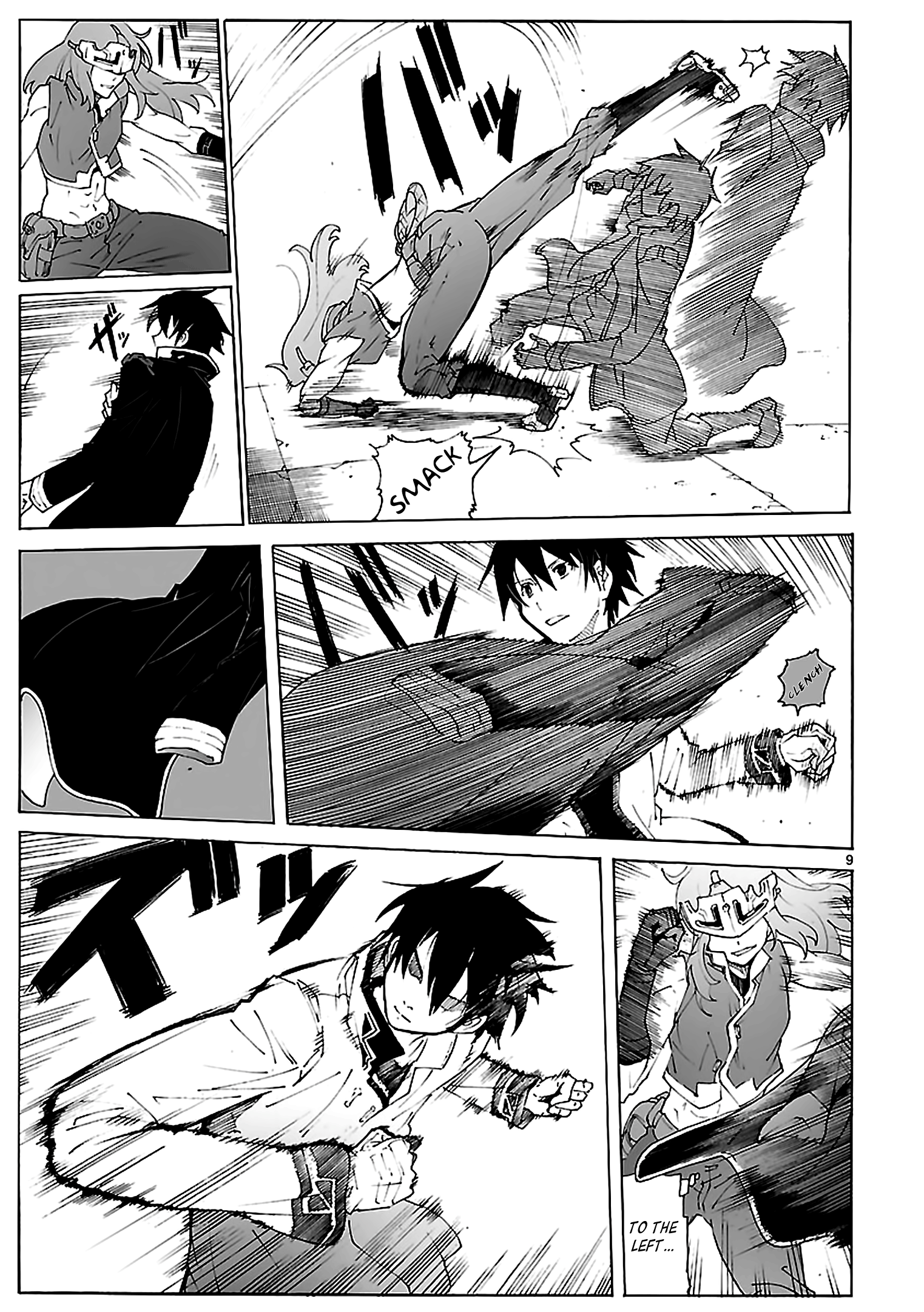 Page 9