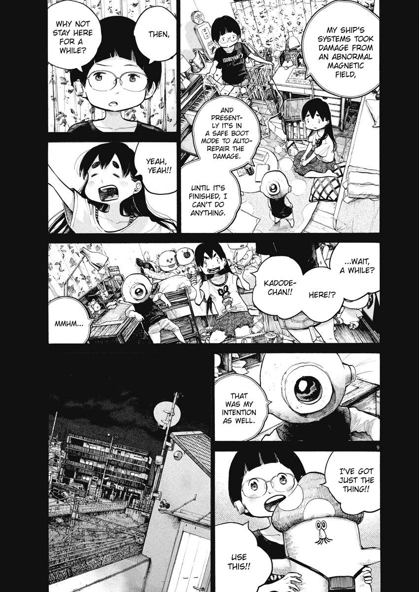 Page 9