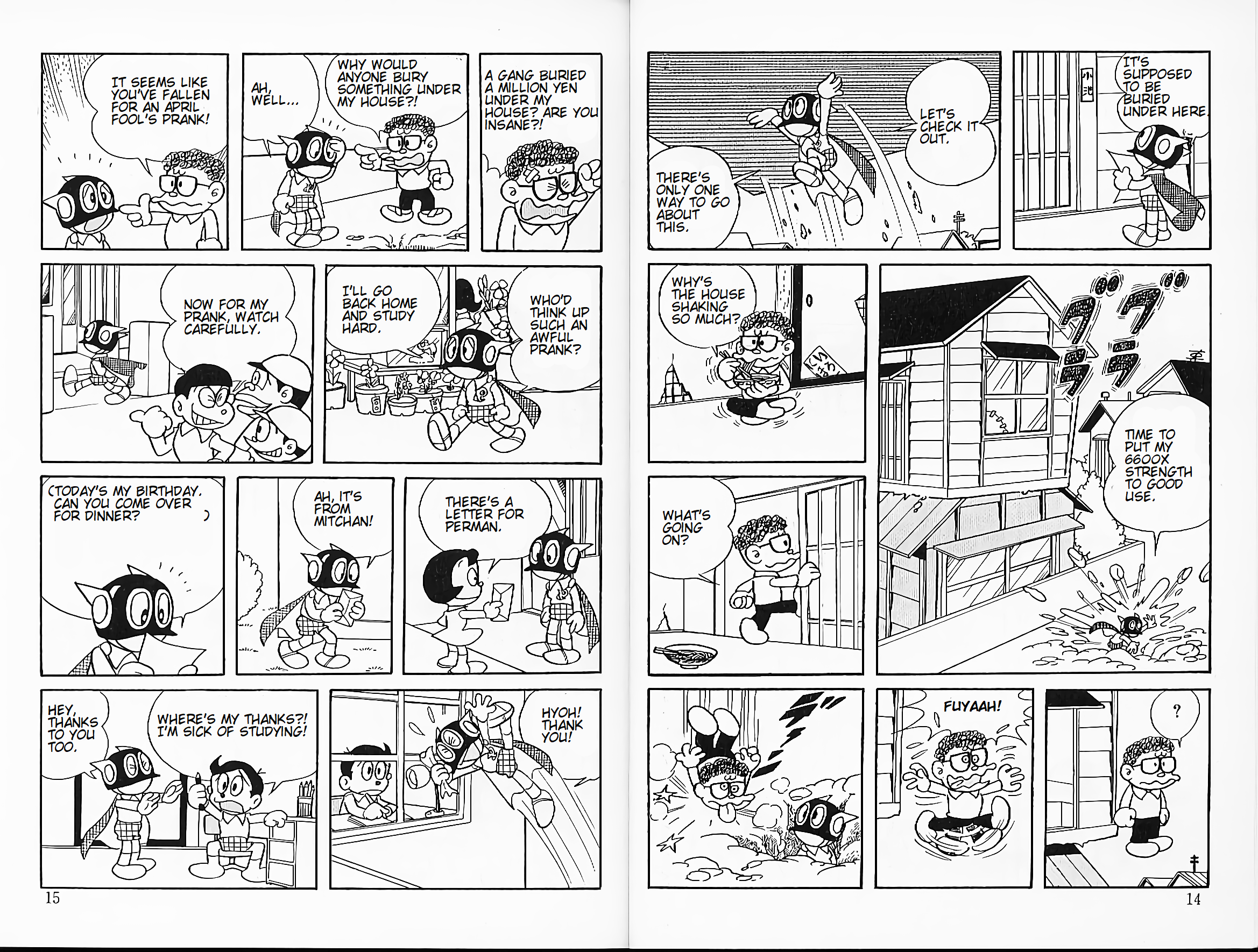 Page 9