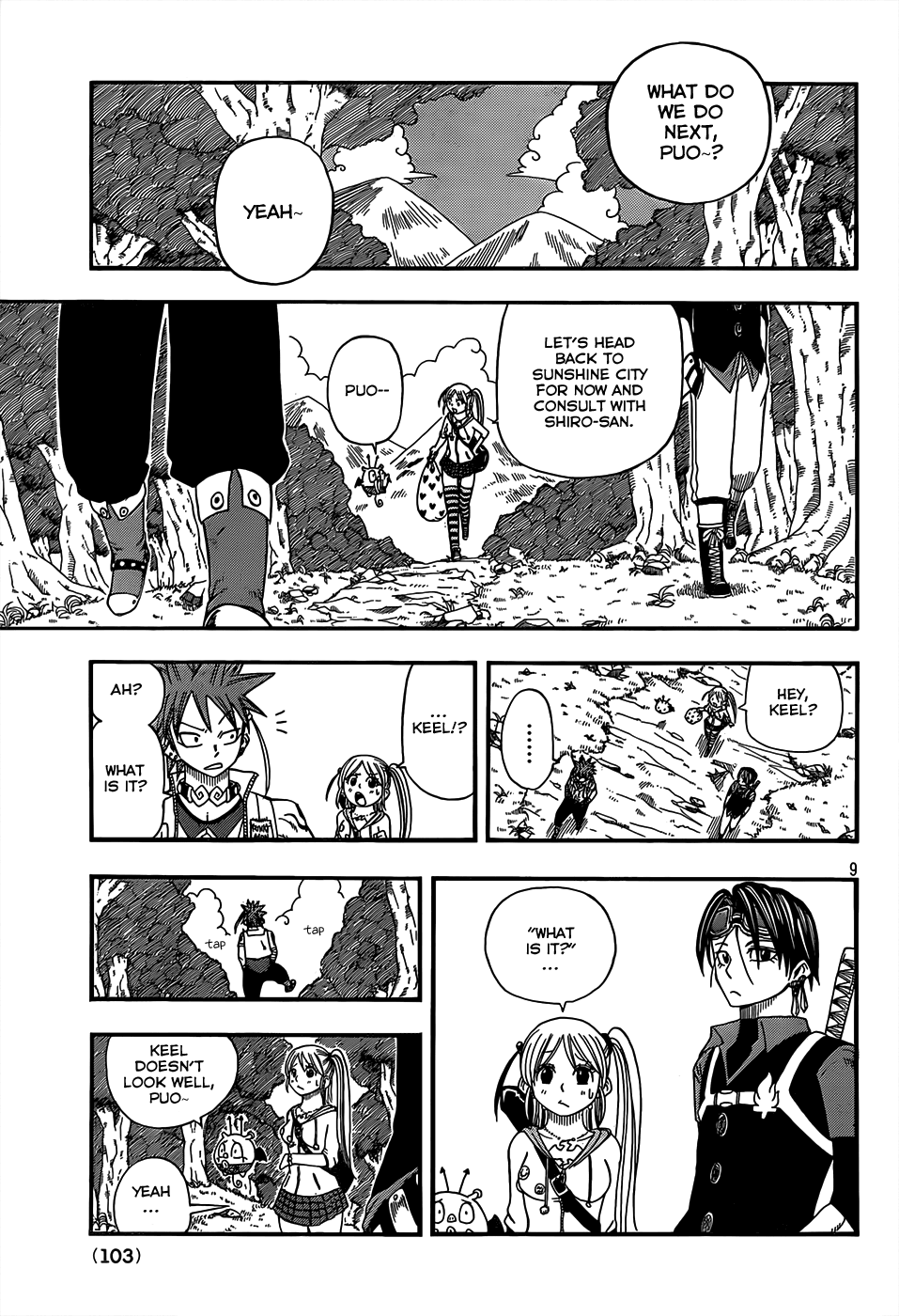 Page 9