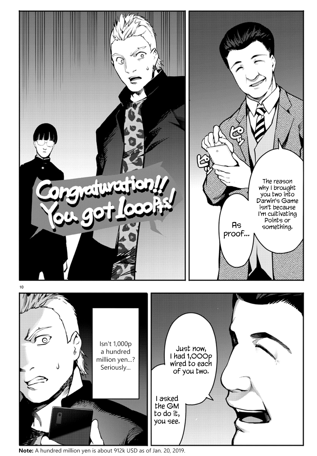 Page 10