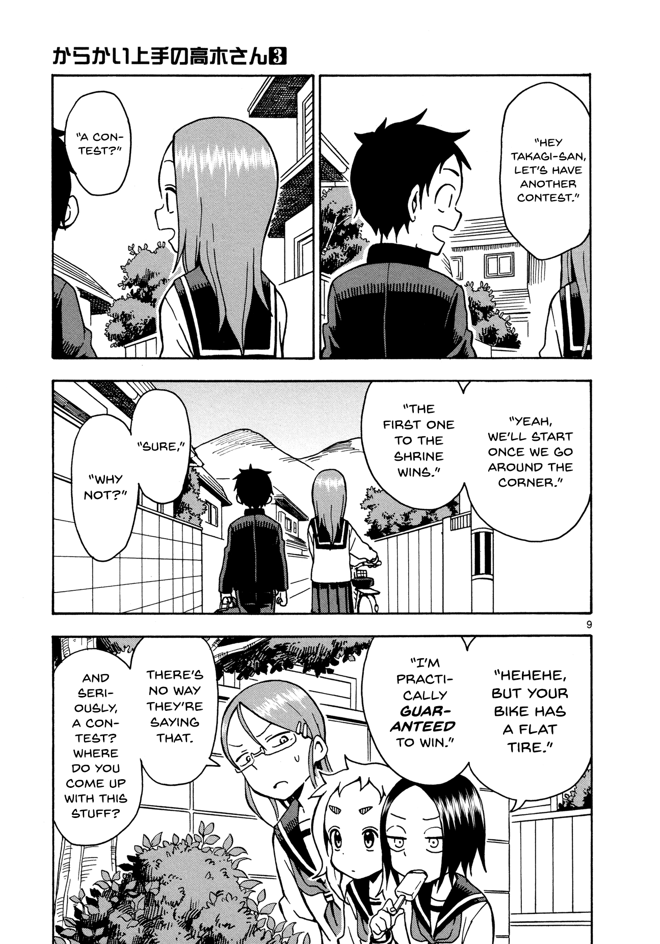 Page 9