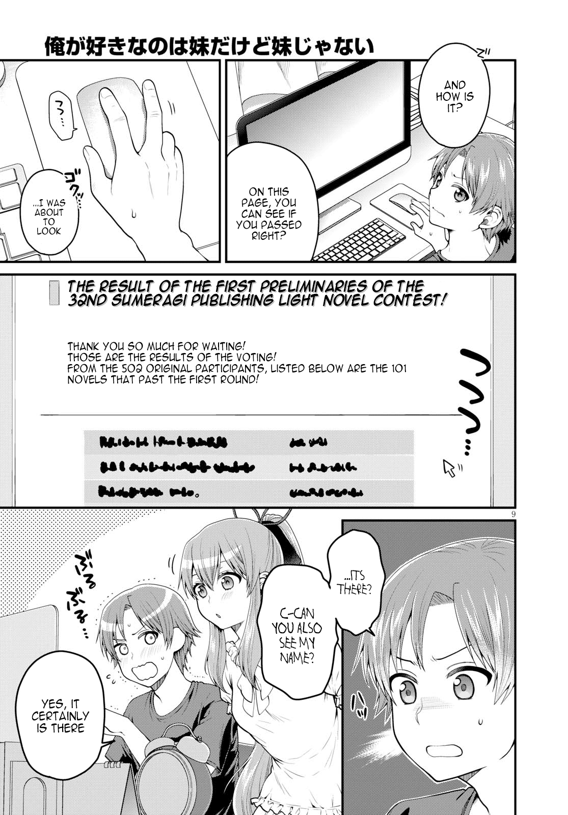 Page 9