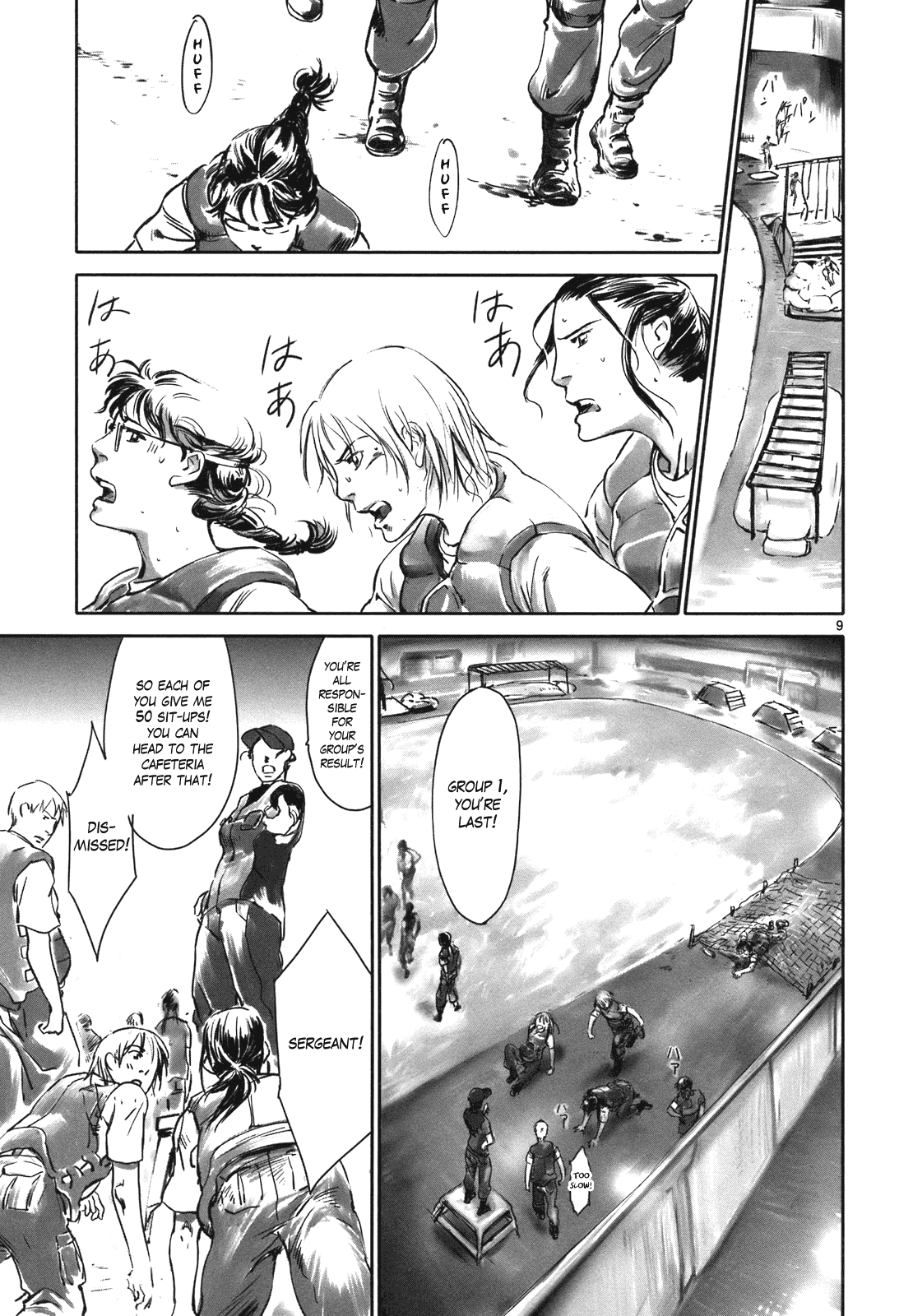 Page 9