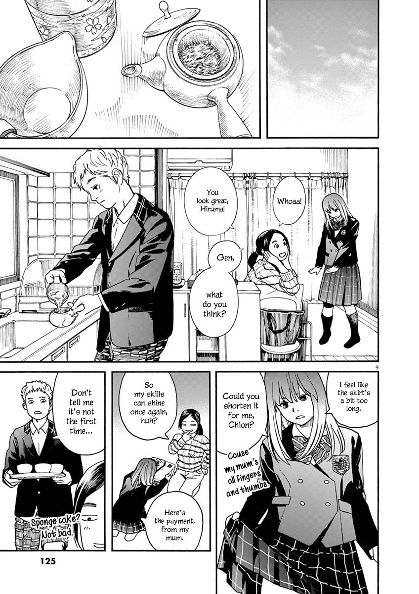 Page 9