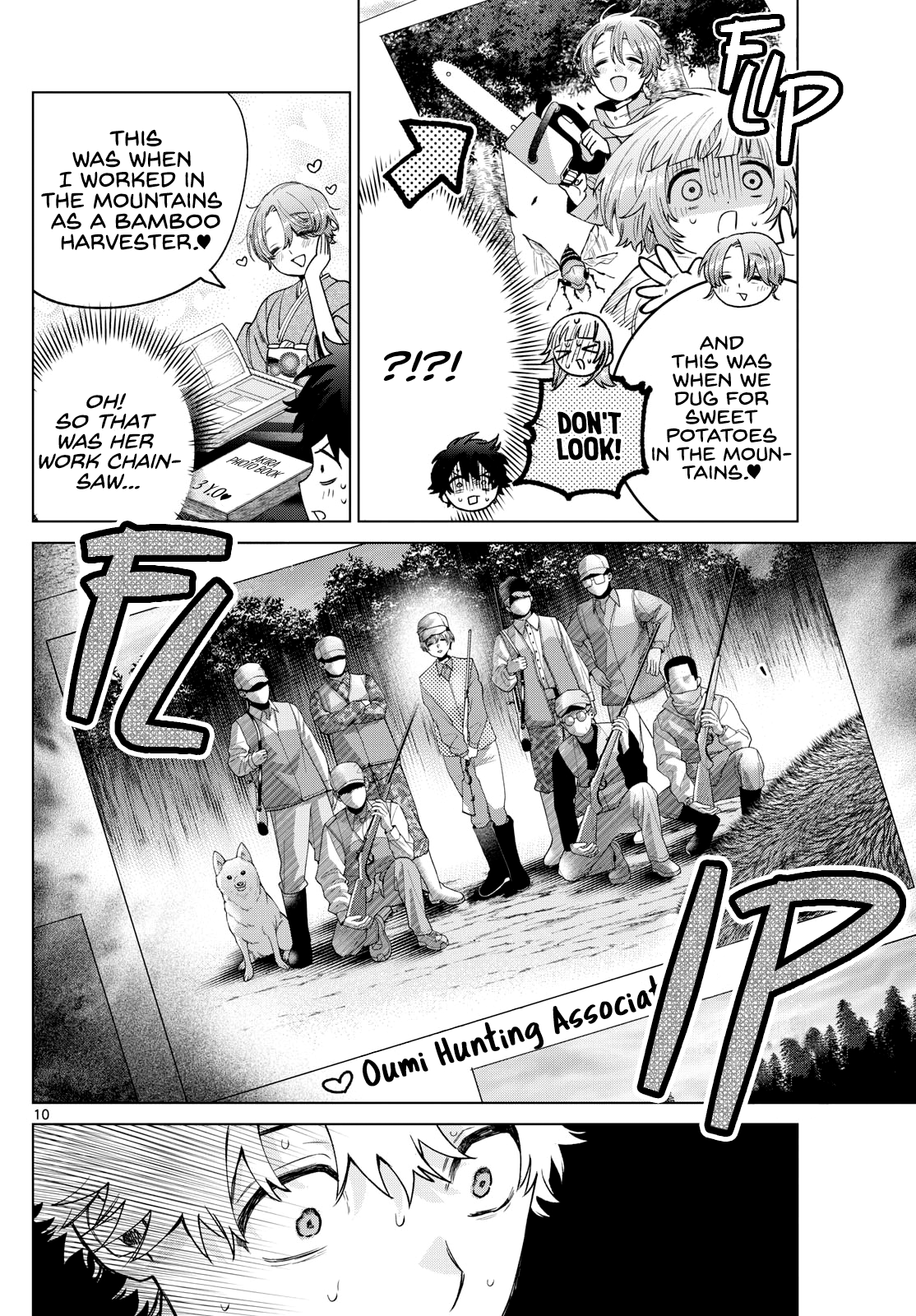 Page 10