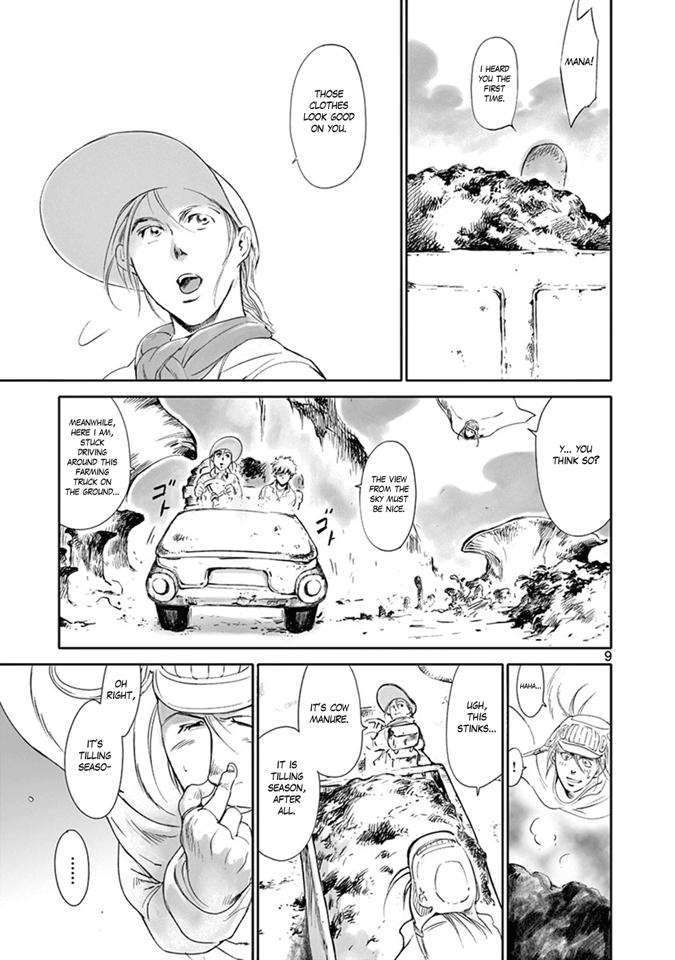 Page 9