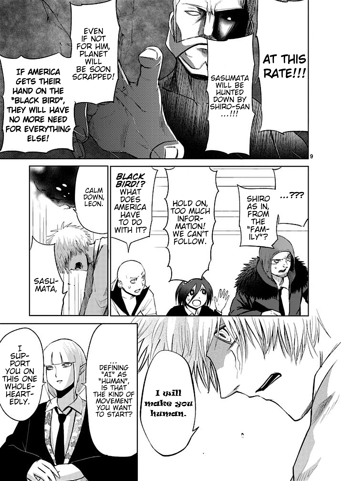 Page 9
