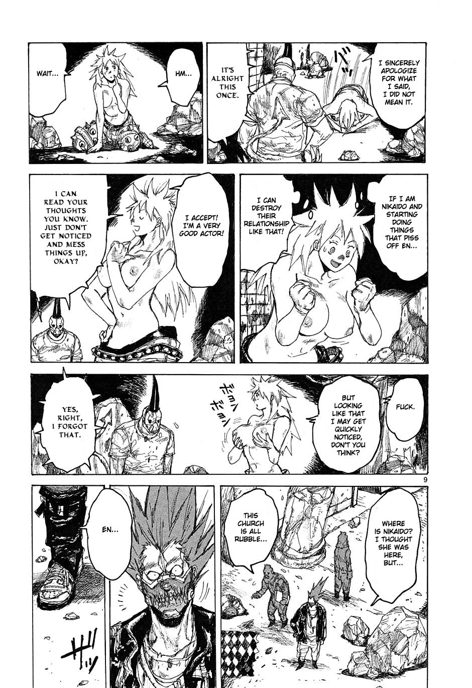 Page 9