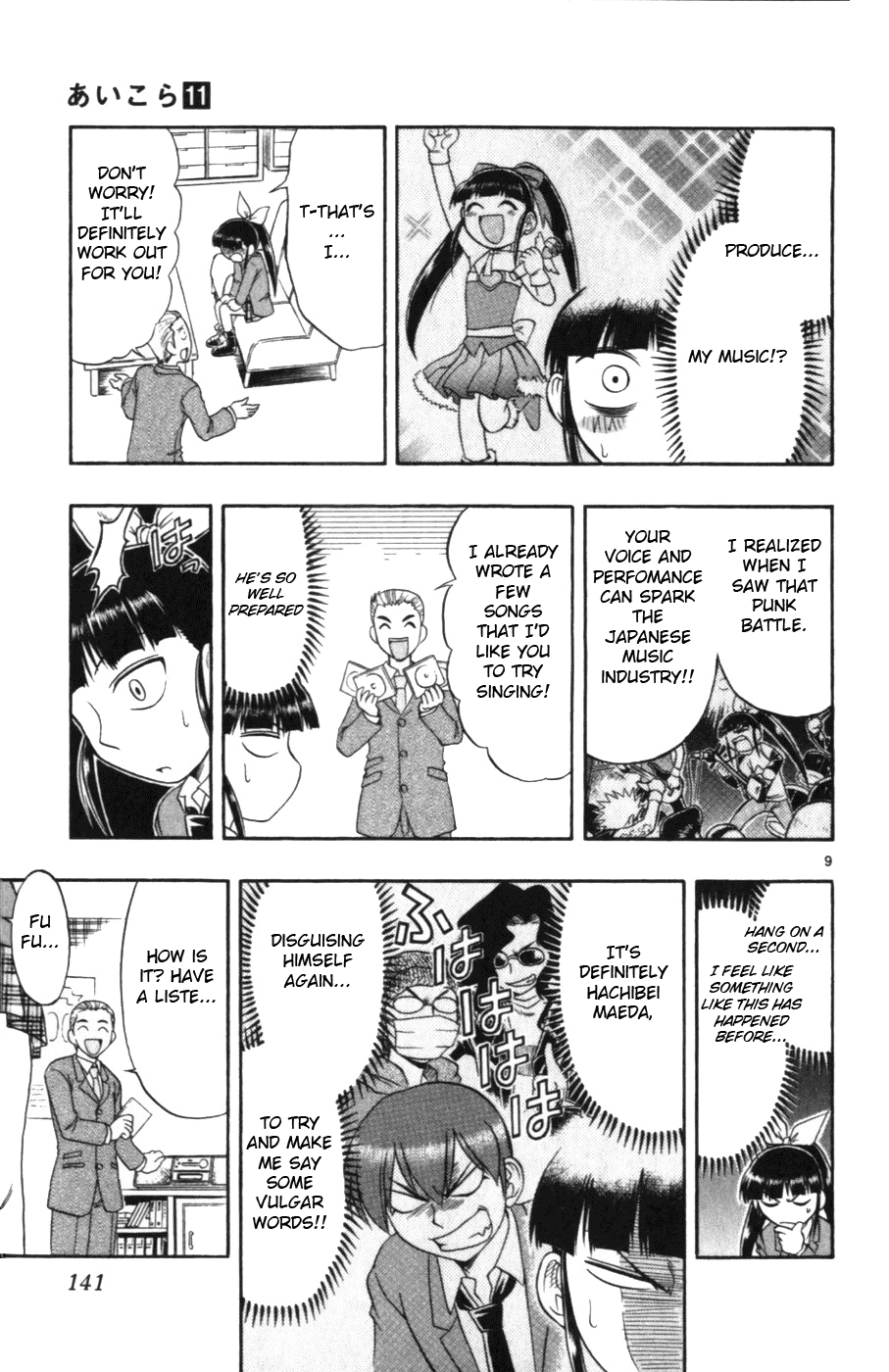 Page 9