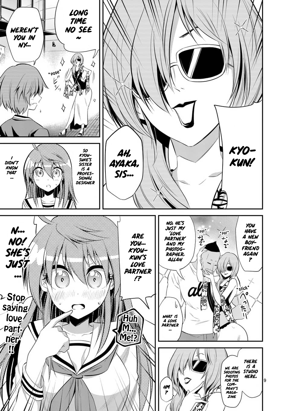 Page 9