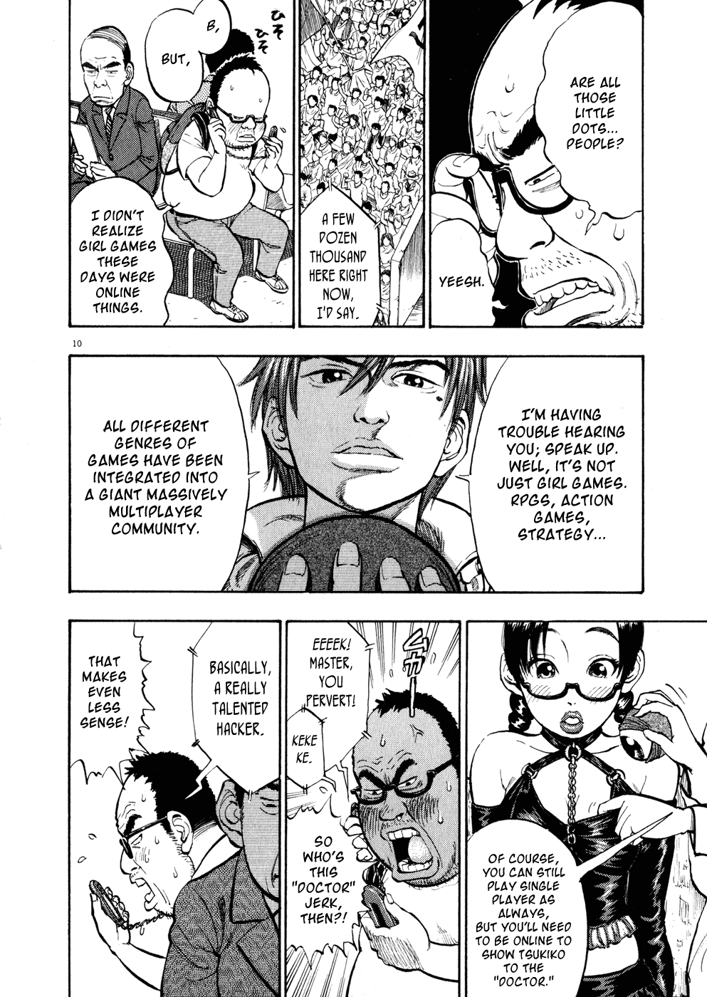 Page 9
